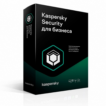 Антивирус Kaspersky Endpoint Security