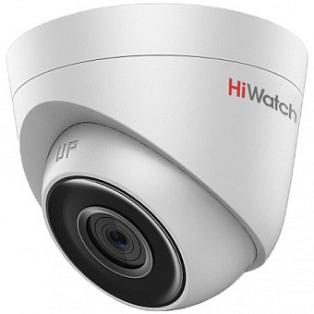 IP-камера HiWatch DS-I203 с ИК-подсветкой EXIR